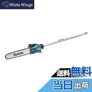 �y���������z�}�L�^(Makita) �|�[���\�[�A�^�b�`�����g A-72257