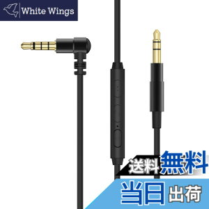 �y���������zCubilux 3.5mm to 3.5mm�w�b�h�z���P�[�u���A�}�C�N�t���w�b�h�z�������P�[�u���ASony WH1000XM5/XM4/XM3/XM2/XB910N/XB900N/XB700/CH910N/CH710N/CH700N, JBL Live 770NC�ɑΉ�