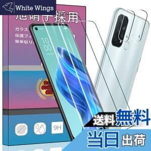 �y���������z�y���m�ȃt�����g�J�����̌��̈ʒu�zFOR OPPO Reno5 A �p�� �K���X�t�B���� �y2���Z�b�g�z �����K���X �t�� �K���X �����^ �ی�t�B���� FOR OPPO Reno5 A �p�� ���{���Ɏq�f��AGC ������