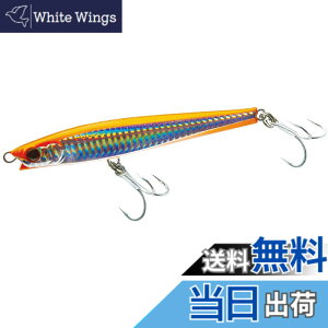 �y���������zDUEL(�f���G��) ���A�[ �V���L���O�y���V�� �n�[�h�R�A �����X�^�[�V���b�g(S) ���� �y �ދ� �ނ�� �C�ނ� �W�� �V�[�o�X �z 125mm �d��:60g F1197-HSO �V���b�L���O�I�����W