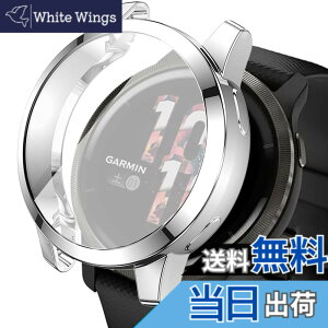 �y���������zMiimall �Ή�Garmin(�K�[�~��) Venu 2s/vivoactive 4s 40mm��p�P�[�X �K�[�~�� Venu 2s �J�o�[ �\�t�g TPU�ގ� �҂�����Ή� �C�菝�h�~ �y�� �h�Ռ� Garmin Venu 2s �ی�P�[�X �o���p�[�i�V���o�[
