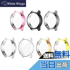 �y���������zMiimall�y7�F����z�Ή�Garmin(�K�[�~��) Venu 2s/vivoactive 4s 40mm��p�P�[�X �K�[�~�� Venu 2s �J�o�[ �\�t�g TPU�ގ� �҂�����Ή� �C�菝�h�~ �y�� �h�Ռ� Garmin Venu 2s �ی�P�[�X �o���p�[