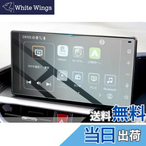 �y���������zHUA HAO ���C�Y�E���[�~�[ A200�n��p �K���X�t�B���� 9�C���` �i�r �ی�t�B���� ���[�~�[ �J�[�i�r �t�B���� �A���`�O���A ����E�L�Y�h�~ 9H �\�t�ȒP �C�A�Ȃ� ���C�Y �A�N�Z�T