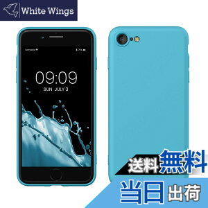�y���������zkwmobile �X�}�z�P�[�X Apple iPhone SE3 / iPhone SE2 / iPhone SE (2022) / iPhone SE (2020) / iPhone 8 / iPhone 7�Ή� �P�[�X - �ɔ� TPU �V���R�� �}�C�N���t�@�C�o�[ �I�[�V�����u���[