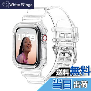 �y���������zPOLINK �R���p�`�u�� Apple Watch �o���h 45mm 44mm 42mm 41mm 40mm 38mm �ϏՌ� �㎿��TPU �ی�J�o�[ �G�b�W�ی� �R���p�`�u�� �A�b�v���E�H�b�` �o���h �R���p�`�u�� iWatch Series SE2/SE/9/8/7/6/5/4