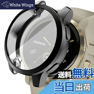 �y���������zMiimall �Ή�Garmin(�K�[�~��)Venu 2/vivoactive 4 45mm��p�P�[�X �K�[�~�� Venu 2 �J�o�[ �\�t�g TPU�ގ� �҂�����Ή� �C�菝�h�~ �y�� �h�Ռ� Garmin Venu 2 �ی�P�[�X �o���p�[�i�u���b�N�j