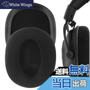 �y���������zGeekria Comfort �C���[�p�b�h �݊��� �p�b�h ���W�N�[�� Logitech G Pro/ProX/ ProX2/ 433/ 233 �w�b�h�z���ɑΉ� �C���p�b�h/�C���[�N�b�V����/�C���[�J�b�v (�x���A/�u���b�N)