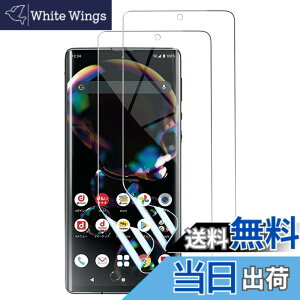 �y���������z�y2���Z�b�g�zAQUOS R6 SH-51B/LEITZ PHONE 1 �t�B���� [Kakuki] Aquos R6 /LEITZ PHONE 1 �ی�t�B���� �w��F�؂��\ TPU�f�� 3D�݌v �����h�~ �C�A���X ����S�n �L�Y�C�� Aquos R6 SH-51B �Ή�(�N��