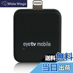 �y���������z�P���R�[(Kenko) ���o�C�������Z�O�`���[�i�[ KR-012AP iOS��p Lightning�[�q �e���r�^��\ �o�b�N�O���E���h�Đ��Ή� �X�^���h�A���e�i�E�[�q�����A�_�v�^�[�t�� 439609
