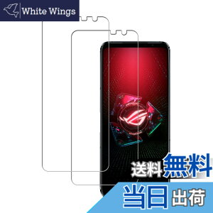 �y���������z�y2���Z�b�g�zKPNS ���{�f�ސ� �����K���X ASUS Rog phone 5 5 Pro 5 Ultimate �p �K���X�t�B���� �����K���X �J�o�[ �ی�t�B����