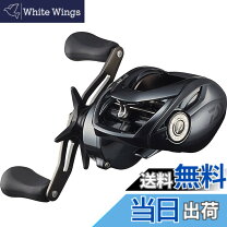 楽天市場】タトゥーラ 400 xhの通販