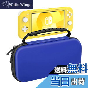 �y���������zSwitch Lite �P�[�X ATiC �j���e���h�[ �X�C�b�`���C�g �L�������O�P�[�X ���[�o�b�O EVA�f�� �ϏՌ� �S�ʕی� �y�� Switch Lite�R���\�[�� /�t���i /10���Q�[���J�[�h���[ �����^�ѕ֗� 