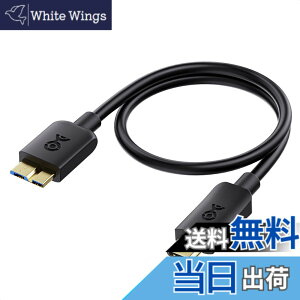 �y���������zCable Matters 10Gbps USB Type-C Micro-B 3.0�ϊ��P�[�u�� - 0.3m�A9�s�� �}�C�N��USB 3.0�P�[�u���AMicroUSB�R�[�h�O�t��HDD�p�A�u���b�N