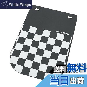 �y���������z�L�W�}(Kijima) �o�C�N�p�[�c �t�F���_�[�t���b�v �`�F�b�J�[�p�^�[�� 188x165mm �s�b�`120mm �ėp�i 206-9060