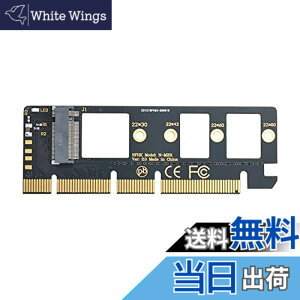 �y���������zNFHK NGFF M-Key NVME M.2 SSD - PCI-E Express 3.0 16x X4�A�_�v�^�[ �u���P�b�g�Ȃ�