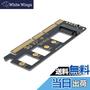 �y���������zCableCC NGFF M-KEY NVME M.2 SSD����PCI-E Express 3.0 16X X4�A�_�v�^�[�u���P�b�g�Ȃ�
