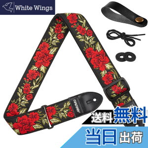 �y���������zAMUMU Guitar Strap, Rose Embroidery Cotton Guitar Straps with Genuine Leather Ends for Bass, Electric & Acoustic Guitars