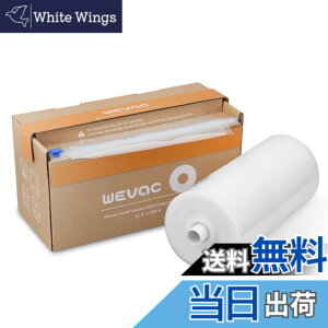 �y���������zWevac ��28cmx45m �^��p�b�N�� �^��p�b�N���[�� �^��ς����� �ւ����[�� �^��� ���R�ɃJ�b�g �G���{�X���H �E�C���₢ ���� �ۑ� �ቷ���� �^��p�b�N�@ �^��V�[���[ �p ��