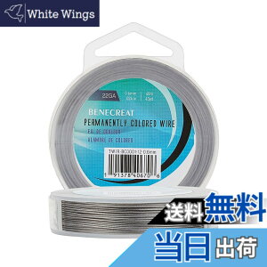 �y���������zBENECREAT 40m/0.6mm �X�e�����X���C���[ �N���t�g���C���[ 7�{�Q�� ���^�����C���[ �X�e�����X�� �X�e�����X���C���[ �r�[�Y�ʂ� �A�N�Z�T���[ �W���G���[��� ��|�f�� ���� �A