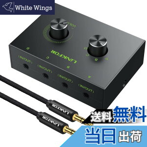 �y���������zLiNKFOR 4�|�[�g �I�[�f�B�I�X�C�b�`���[ 4����1�o��/1����4�o�� 3.5mm �w�b�h�t�H�� �X�C�b�` �X�s�[�J�[ �Z���N�^�[ �ؑ֊� �X�v���b�^�[ �d���s�v ���ʒ����ł� 3.5mm�I�[�f�B�I�P