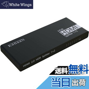 �y���������z�y4K@60Hz HDCP�����ŁzKanaaN HDMI ���z�� 1����2�o�� 4K�X�v���b�^�[1����2�o�͂̃X�v���b�^�[ 2��ʓ����o�� 3D 1080p HDMI2.0 PS5 Xbox HDTV DVD �Ή� ����HDMI�P�[�u�� USB�d���P�[�u���t��