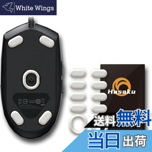 �y���������zLogicool G203 G102 G PRO �L�� ���W�N�[�� Logitech G203 RGB �Q�[�~���O�}�E�X �p 2�Z�b�g���� Hasaku �}�E�X�\�[�� �}�E�X�t�B�[�g Slide �X���C�h �V���[�Y ���E���h�G�b�W �}�E�X�ړ����P
