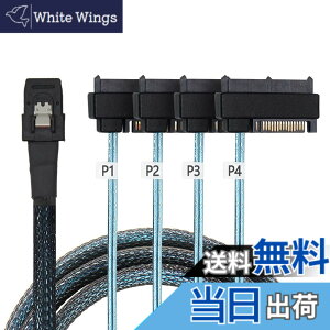 �y���������zNFHK ���� 36�s�� Mini SAS SFF-8087 �z�X�g�� 4 SFF-8482 �^�[�Q�b�g SAS �n�[�h�f�B�X�N SATA �d���P�[�u�� 50cm
