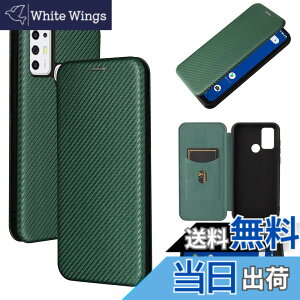 �y���������zPelanty for TONE E21 �P�[�X �蒠�^ �Y�f�@�ے� �g�уJ�o�[ �w�� �y�� ���^ ���z�^ �J�[�h���[ for TONE E21 �X�}�z�P�[�X �}�O�l�b�g �X�g���b�v�t�� �ϏՌ� �S�ʕی�-�O���[��