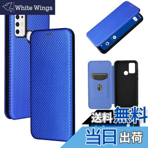 �y���������zPelanty for TONE E21 �P�[�X �蒠�^ �Y�f�@�ے� �g�уJ�o�[ �w�� �y�� ���^ ���z�^ �J�[�h���[ for TONE E21 �X�}�z�P�[�X �}�O�l�b�g �X�g���b�v�t�� �ϏՌ� �S�ʕی�-�u���[