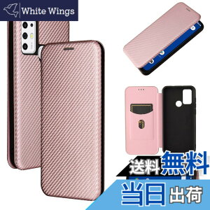 �y���������zPelanty for TONE E21 �P�[�X �蒠�^ �Y�f�@�ے� �g�уJ�o�[ �w�� �y�� ���^ ���z�^ �J�[�h���[ for TONE E21 �X�}�z�P�[�X �}�O�l�b�g �X�g���b�v�t�� �ϏՌ� �S�ʕی�-�s���N