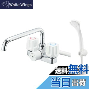 �y���������zSANEI(�T���G�C) �c�[�o���u�f�b�L�V�����[������ ��t�� 2�� �z�[�X����1.6m �z�ǃs�b�`102mm ��ʒn�E����n���p�` �V���o�[ ���{�� SK71-W-13