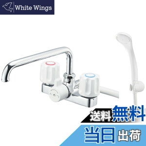 �y���������zSANEI(�T���G�C) �c�[�o���u�f�b�L�V�����[������ ��t�� 2�� �z�[�X����1.6m �z�ǃs�b�`120mm ��ʒn�E����n���p�` �V���o�[ ���{�� SK710-W-13