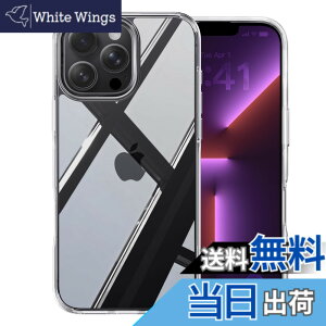�y���������z�y�ČRMIL�V�K�i�E�ɁX�������zCASEKOO iPhone13 Pro �p �P�[�X �N���A �ϏՌ� �ω��� �ČRMIL�K�i ���ϖh�~ �X�g���b�v�z�[���t�� ���C�����X�[�d�Ή� �A�C�t�H��13 Pro�p�P�[�X 6.1�C��