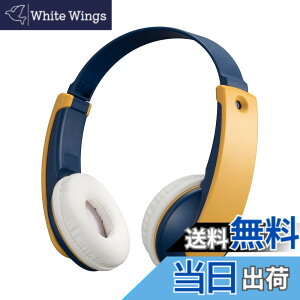 �y���������zJVC�P���E�b�h JVC HA-KD10W-Y ���C�����X�w�b�h�z�� Bluetooth �q������ �C�G���[ �ő�16h�Đ� �}�C�N�t�� �y�� ���ʐ����@�\ �X�e�b�J�[�t �I�����C������