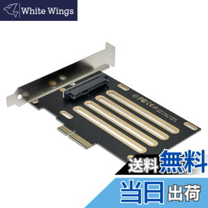 �y���������zCHENYANG CY U.2 U2�L�b�g SFF-8639 - PCI-E 3.0 x4���[���z�X�g�A�_�v�^�[ Intel�}�U�[�{�[�h&750 NVMe PCIe SSD�p