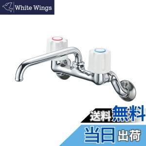 �y���������zSANEI(�T���G�C) �c�[�o���u������ �L�b�`���p �Ǖt�� ������p�C�v ��ʒn�E����n���p�` K21-W-13 �V���o�[