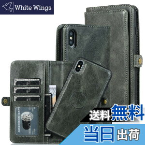 �y���������zPelanty for iPhone XS Max �P�[�X�蒠�^ for iPhoneXs max 2in1�w�ʃJ�o�[ PU���U�[+TPU ������ ���p2way ���O�����R �g�уJ�o�[ ���z�^IC�J�[�h���[ ���D���ꏬ�K���� �X�^���h�@�\ �}�O�l�b