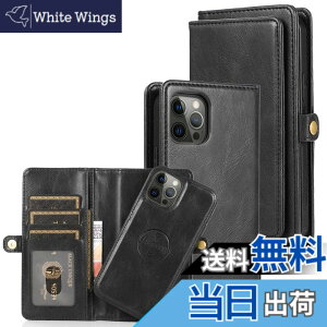 �y���������zPelanty for iPhone 12 Pro Max �P�[�X�蒠�^ for iPhone12pro max 2in1�w�ʃJ�o�[ PU���U�[+TPU ������ ���p2way ���O�����R �g�уJ�o�[ ���z�^IC�J�[�h���[ ���D���ꏬ�K���� �X�^���h�@�\ �}�O