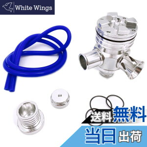 �y���������zMeliore �ėp �u���[�I�t�o���u �^�[�{�� 25mm�a �t�@���l���L�� ��C�J�� ���� ���S��R �W���j�[ JB23 JA11 JA22 BOV�p �^�[�r���ی� �G���W�� (�V���o�[)