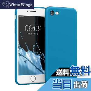 �y���������zkwmobile �X�}�z�P�[�X Apple iPhone SE3 / iPhone SE2 / iPhone SE (2022) / iPhone SE (2020) / iPhone 8 / iPhone 7�Ή� �P�[�X - �X�}�[�g�t�H�� �o�b�N�J�o�[ TPU �ϏՌ� �J���r�A���u���[