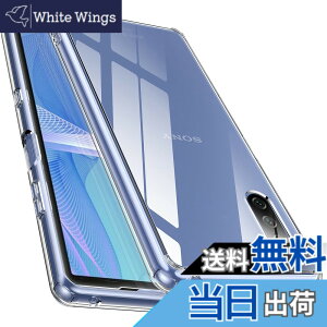 �y���������z�y�S����! �ϏՌ���! �zMcDuLL Xperia 10 III �P�[�X �N���A ���PC�w��+ TPU �Ή�SO-52B SOG04 �X�g���b�v�z�[���t�� ���h�~ �l������~�� �ϏՌ� ���^ �\�j�[�G�N�X�y���A 10 III�J�o�[