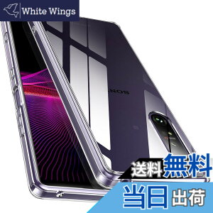 �y���������z�y�S����! �ϏՌ���! �zMcDuLL Xperia 1 III �P�[�X �N���A ���PC�w��+ TPU �Ή�SO-51B SOG03 XQ-BC42�X�g���b�v�z�[���t�� ���h�~ �l������~�� �ϏՌ� ���^ ���C�����X�[�d �\�j�[�G�N�X�y