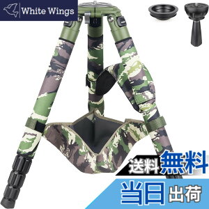 �y���������zINNOREL RT90CG �J�����p�O�r �J�[�{���t�@�C�o�[ �v���O�r �Ζ��� ����^�O�r�X�^���h �ω׏d40KG �l�i�L�k 10-200MM 40/36/32.5/29MM�p�C�v�a 75MM�{�[���A�_�v�^�[ ���b�O�E�H�[�}�[�t�� 
