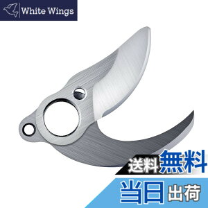 �y���������zKebtek�d��������YDN-B007�̑ւ��n�A�����p�̃u���[�h SK5���Y�f�|�A�V���[�u���[�h �ؒf�a25mm �݊��@��YDN-B007 (�ւ��n�Z�b�g)