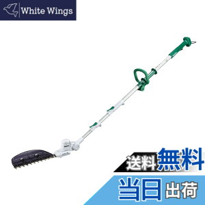�y���������z�}�L�^(Makita) 300�~���[�d���|�[���o���J�� 10.8V �o�b�e���E�[�d��ʔ� MUN300LDZ