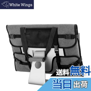 �y���������zTrunab iMac�p �g�[�g�o�b�O 21.5/24�C���`�p iMac�p�L�������O�o�b�O �|�P�b�g�t���o�b�O (�O���[�A 21.5�C���`�p)