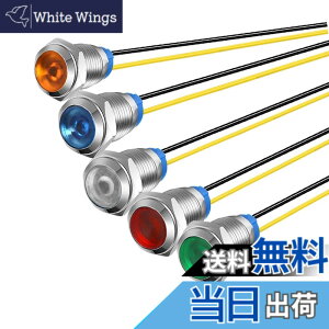 �y���������zKiligen 5�� 110V-220VAC 10mm LED �h���C���W�P�[�^���C�g �p�C���b�g���C�g�V�O�i�� �C���W�P�[�^�i5 �F�C��/��/��/��/���j
