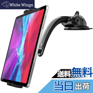 �y���������z�y2026�V���f���zEXSHOW �ԍڃz���_�[ �_�b�V���{�[�h�ԃ^�u���b�g�z���_�[ �S���Q���z�Վ��^�u���b�g�X�^���h�g�у}�E���g �� ���[�^�[�����͋z���� �T�N�V�����J�b�v�}�E���g