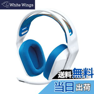 �y���������zLogicool G �Q�[�~���O�w�b�h�Z�b�g G335 �Q�[�~���O �w�b�h�Z�b�g G335WH �y�� 222g 3.5mm �L�� ���̉��� �X�e���I 2.1ch �t���b�v�~���[�g �}�C�N�t�� PS5 PS4 PC Switch 2 Xbox �X�}�z �Ή� �w�b