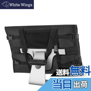�y���������z[Trunab] iMac�p�L�������O�o�b�O 21.5/24�C���`�p iMac�p �g�[�g�o�b�O �|�P�b�g�t�� (�u���b�N�A21.5�C���`�p)